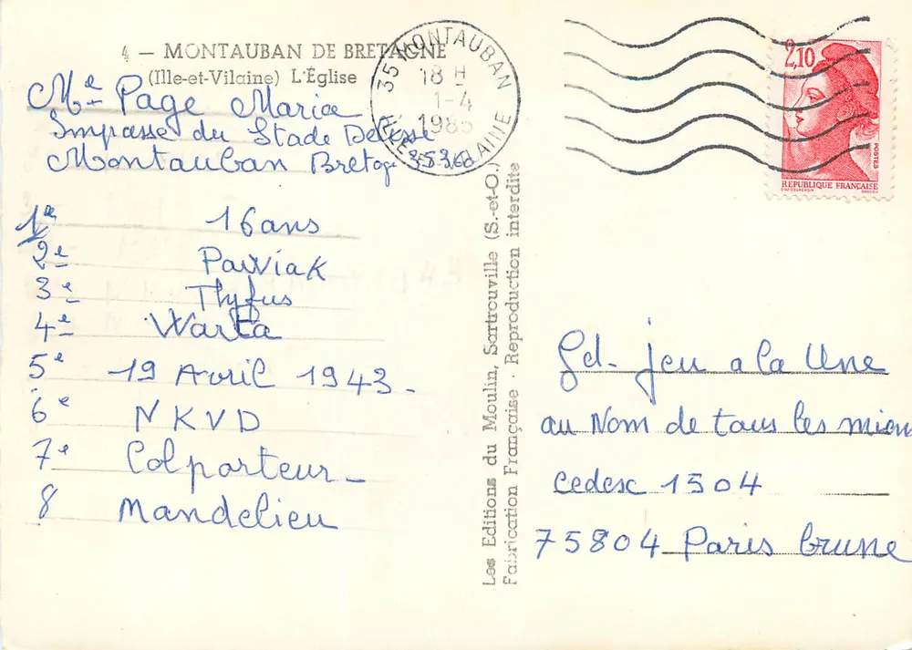 Kerk van Montauban-de-Bretagne — uitzicht op de voorgevel met klokkentoren — Edities van het Molen, Sartrouville - Achterkant