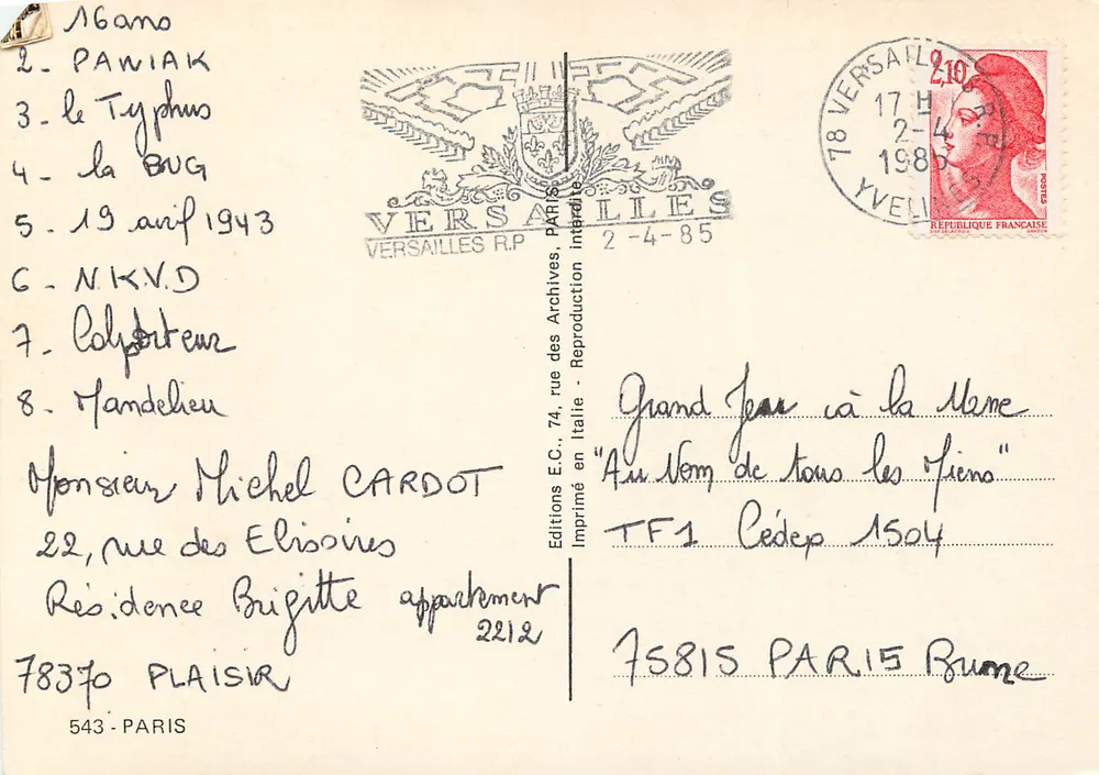 Paris — panoramic view in diamond frame — Editions E.C. Paris - Back