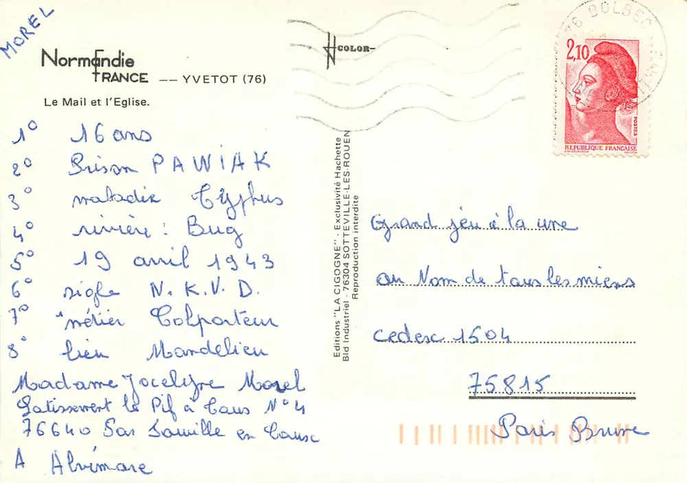 Yvetot — Der Mail-Platz und die Kirche — Editions 'LA CIGOGNE', Sotteville-lès-Rouen - Rückseite