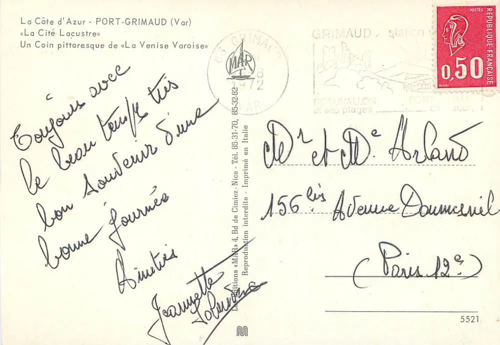 Port-Grimaud (Var) — « La Cité Lacustre » — éditeur MAR, n° 5521 - Verso