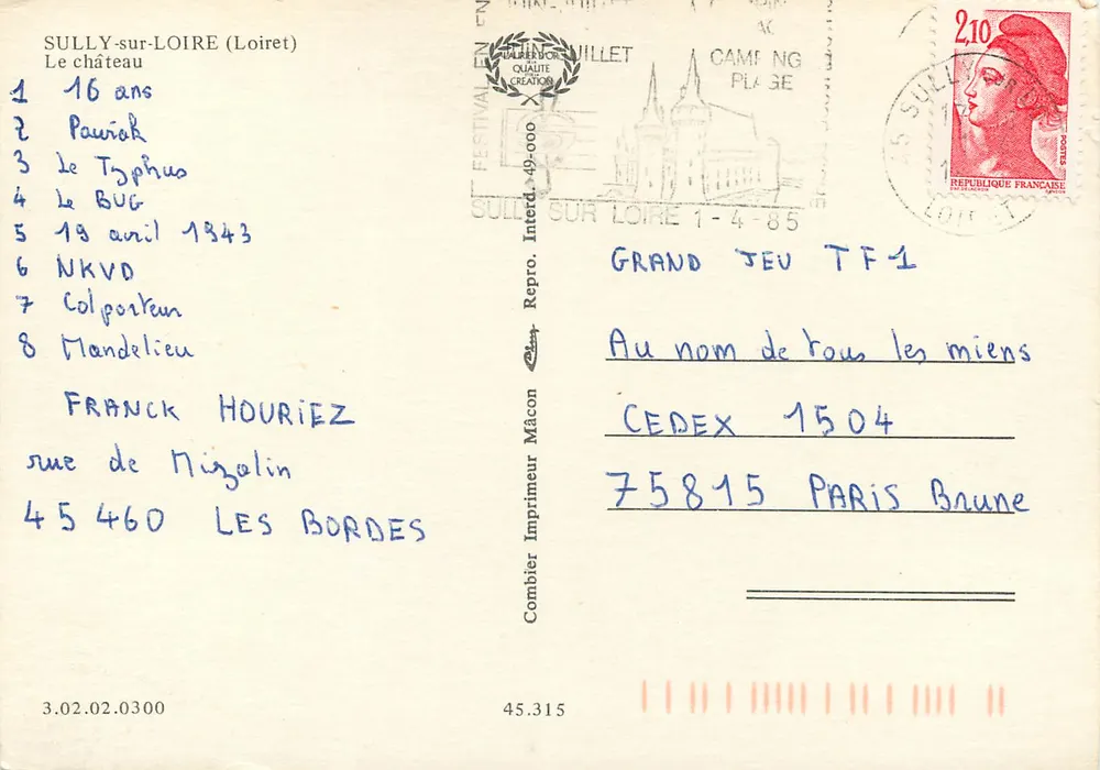 Castelo de Sully-sur-Loire — Loiret — editor Combier Imprimeur Mâcon - Verso