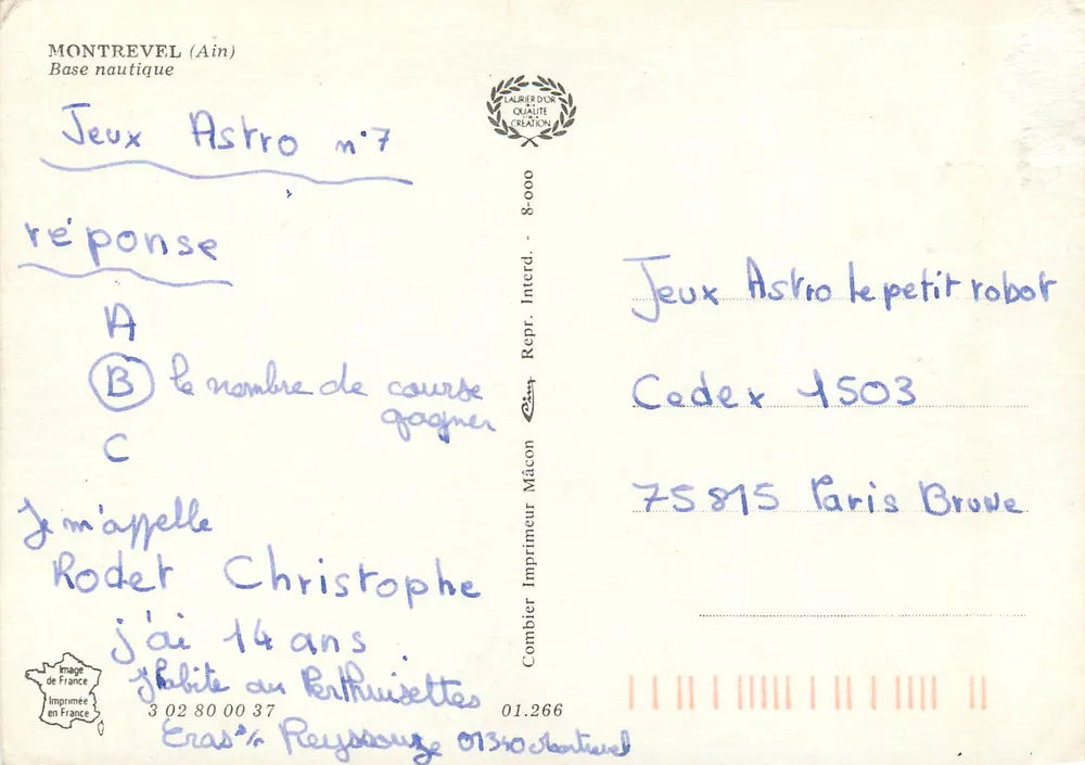 Montrevel en Bresse — Lago — Editor Cing - Verso