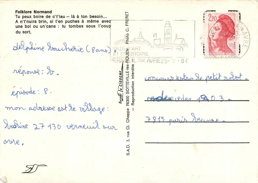 노르망디 전통 의상의 어린이들 — S.A.D. Photo C. Freret, 시리즈 76300 Sotteville-lès-Rouen - 뒷면