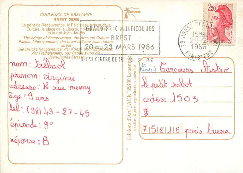 Brest — Cidade de Arte — Edições de Arte 'JACK' n°22700 - Verso