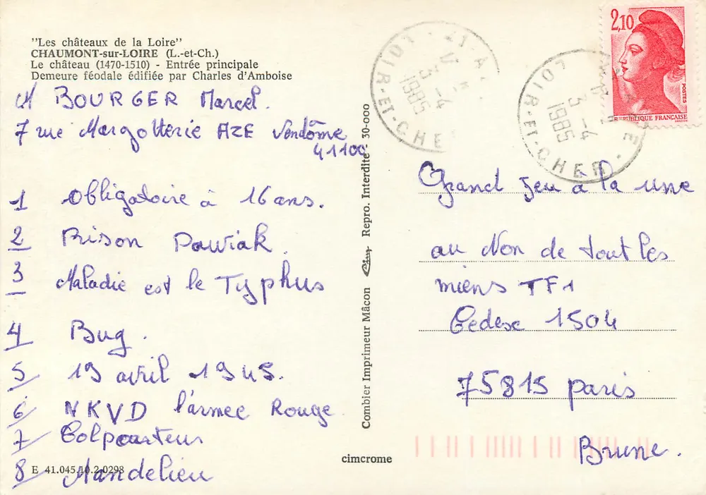 Schloss Chaumont-sur-Loire — Haupteingang — Verlag Cimcrome, Nr. 41.045.10.2-0298 - Rückseite