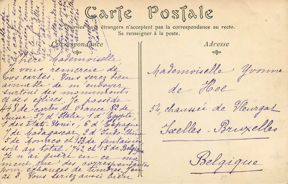 Bordeaux — Parc Bordelais, Denkmal Camille Godard - Rückseite