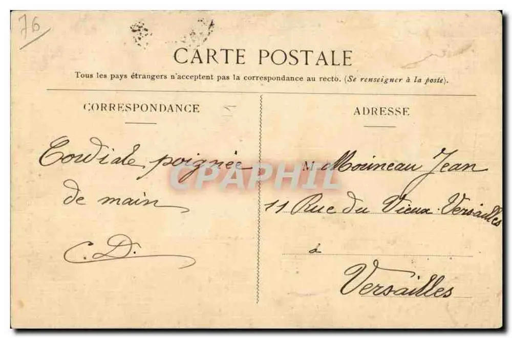 A Postagem em Rouen — edifício das Correios, Telégrafos e Telefones — editor desconhecido, número de série não visível - Verso