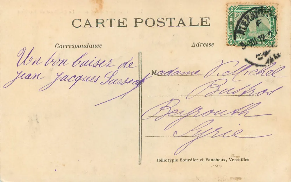 Vale da Chevreuse — O Castelo de Méridon — Héliotypie Bourdier et Faucheux - Verso