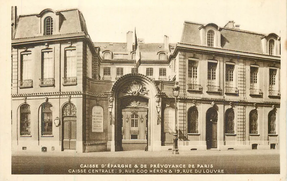 Caisse d'Épargne & de Prévoyance de Paris — Caisse centrale — Printel Paris - Recto