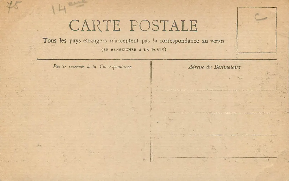 PARIS — La Fontaine de l'Observatoire — Collection Petit Journal - Verso