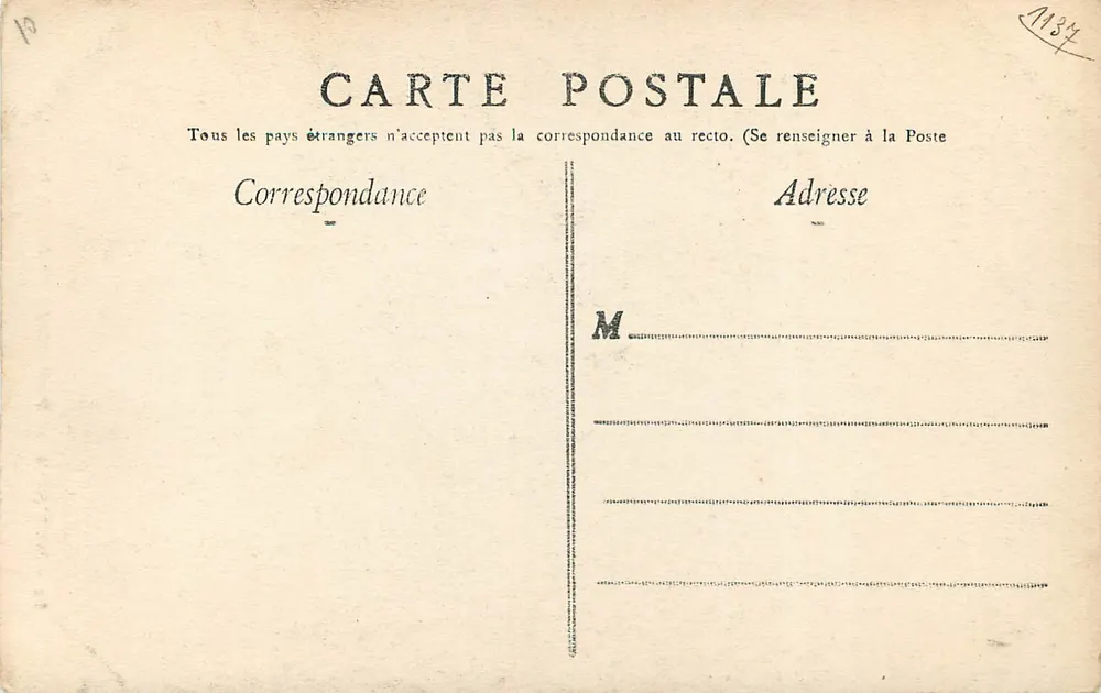 Nevers — Portal do Castelo Ducal — Edição especial N.G. - Verso