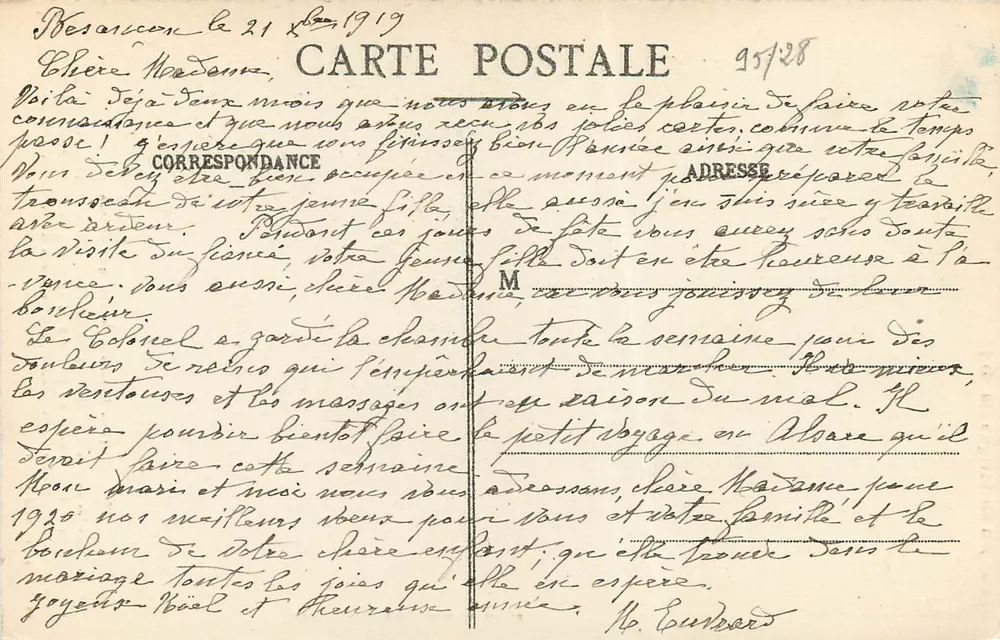 Square archéologique Castan — Besançon — Éditeur : M. Ducan, n° 51 - Verso