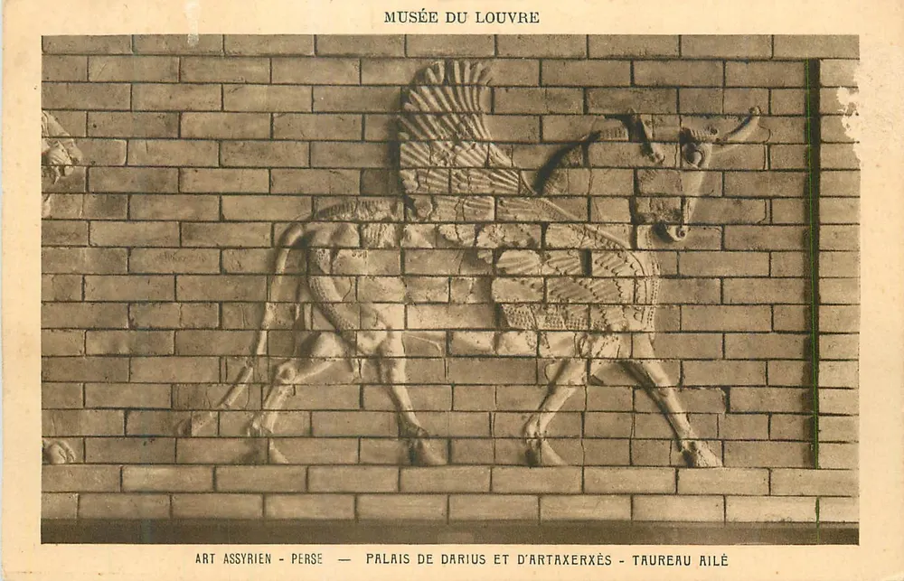 Assyrische Kunst - Persien — Palast von Darius und Artaxerxes — Flügelbulle — Louvre-Museum - Vorderseite