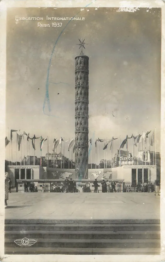 Monument de la Paix — Exposition Internationale Paris 1937 — Savon - Recto