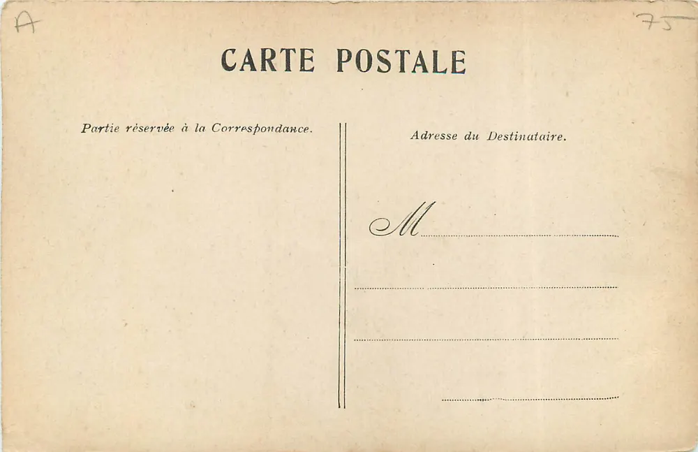Paris — La Fontaine Caireaux — French Bank - Back