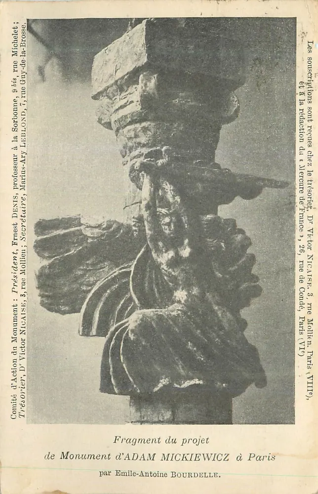 Fragment du projet de Monument d'Adam Mickiewicz à Paris — par Emile-Antoine Bourdelle - Recto