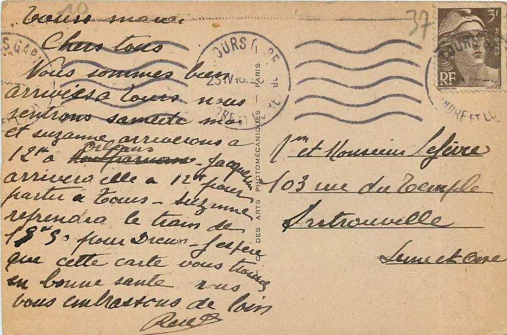 Tours — L'Hôtel de Ville (Laloux, arch.) — série .248 - Verso
