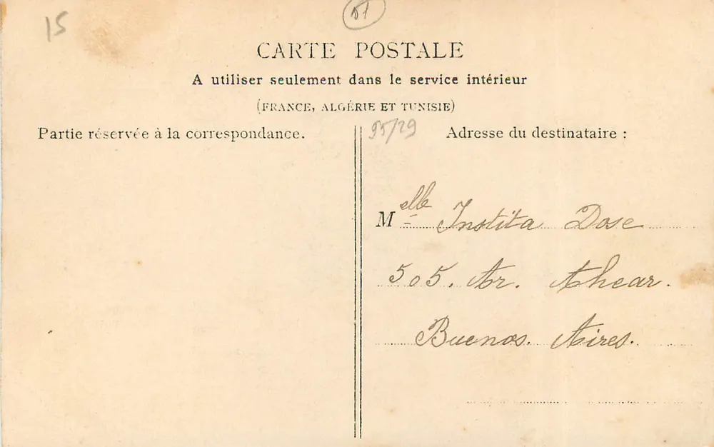 Chalons-sur-Marne — Die Archive (des Departements der Marne) — L. Coëx, Verlag, Châlons-sur-Marne - Rückseite