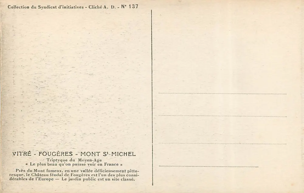 Schloss Fougères — Tour du Gobelin und Tour d'Amboise (13. Jahrhundert) - Rückseite