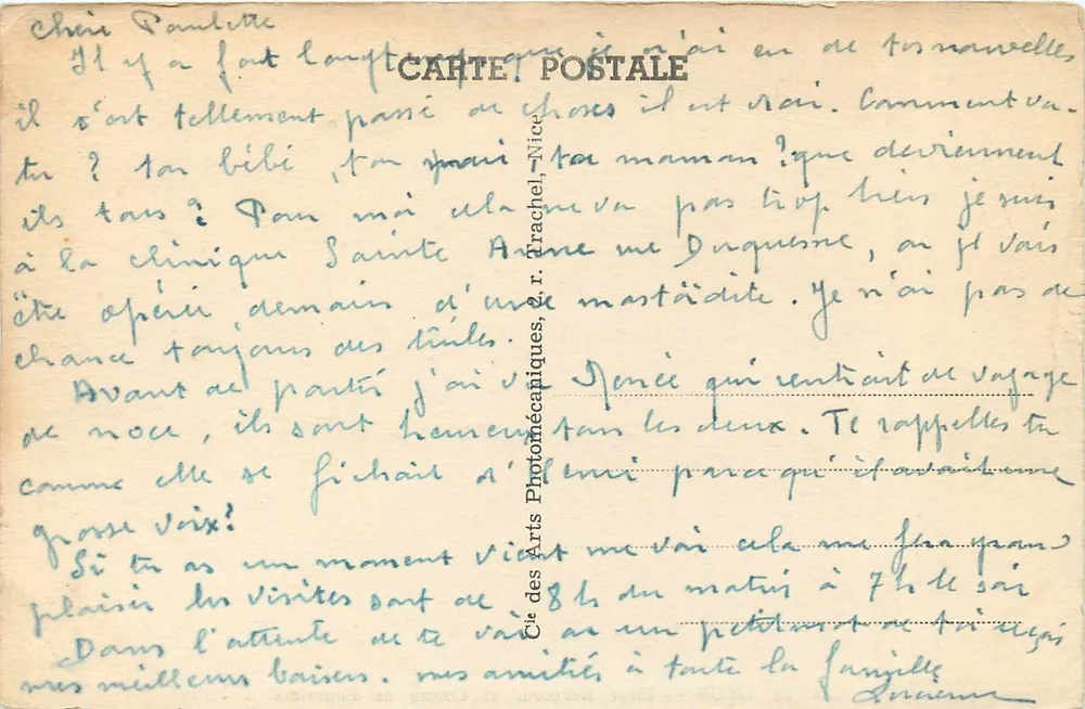 LYON — Place Bellecour et Coteau de Fourvière — CAP 44 - Verso