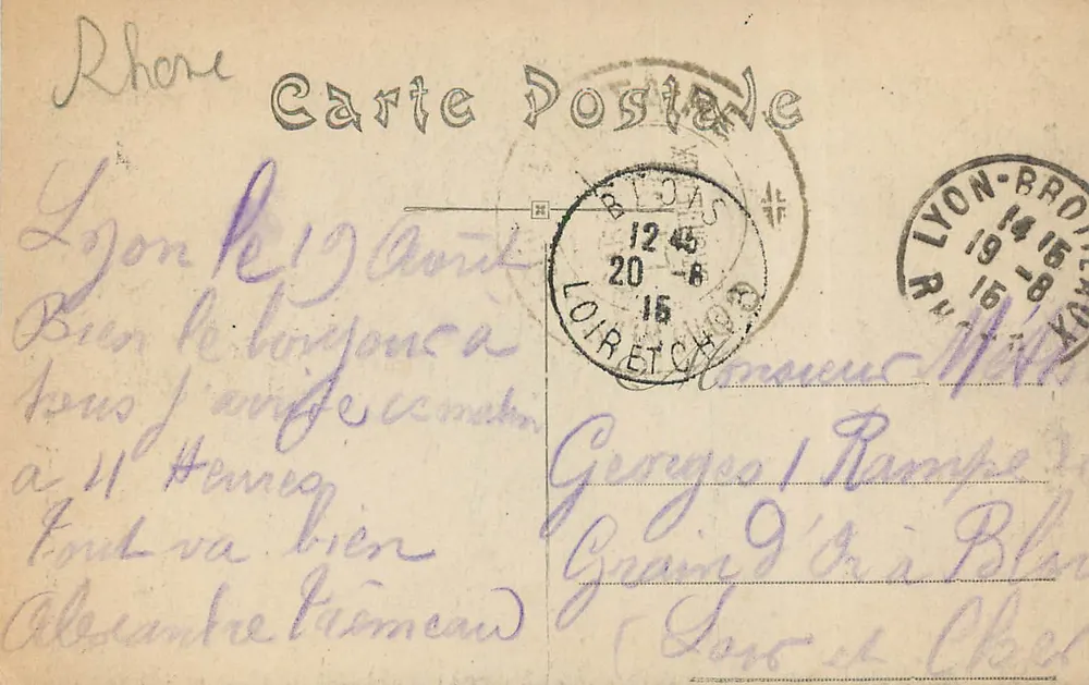 LYON - Abside de Fourvière — S. Fargeat, n°5465 - Verso