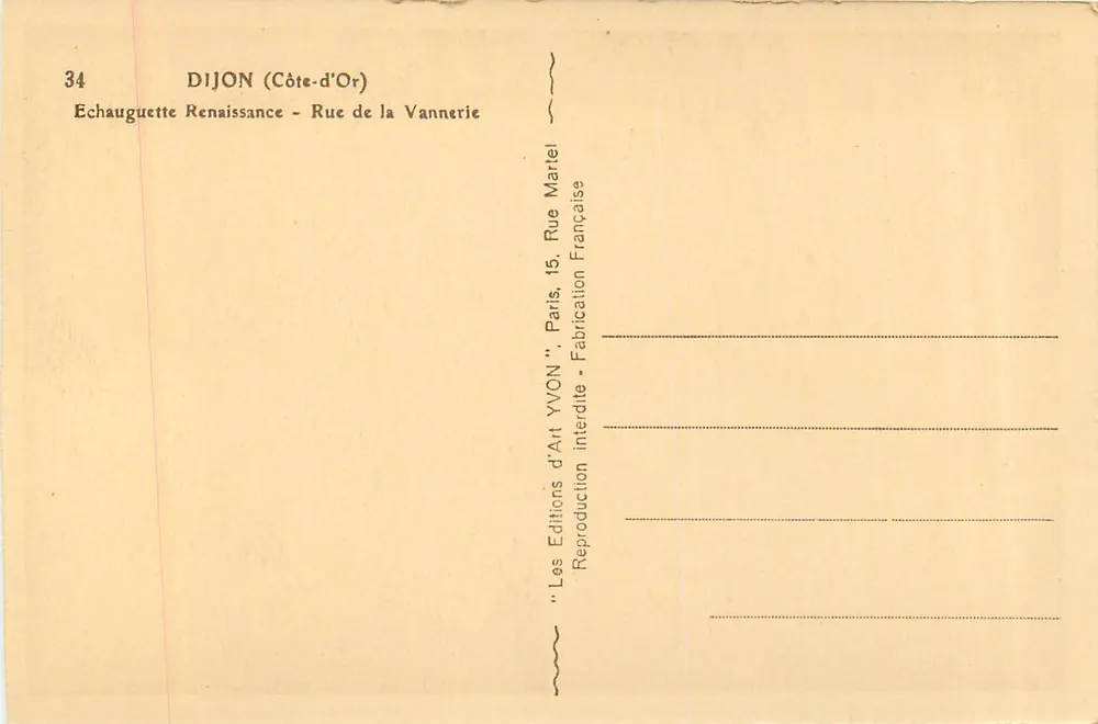 Dijon (Côte-d'Or) — Echauguette Renaissance — Rue de la Vannerie — Éditions YVON - Verso