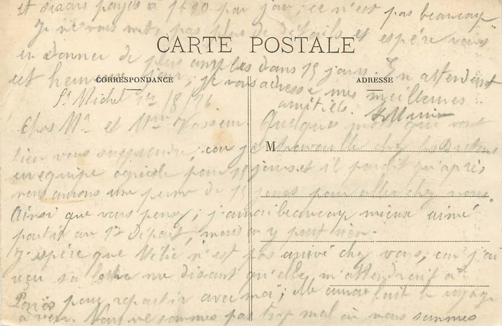Lamballe - Notre-Dame - Il Jubé (XVI secolo) - Verso