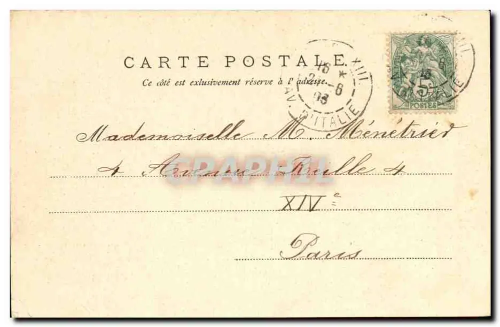Paris — Parc Montsouris — Der See und die große Allee — V.P. 17 - Rückseite