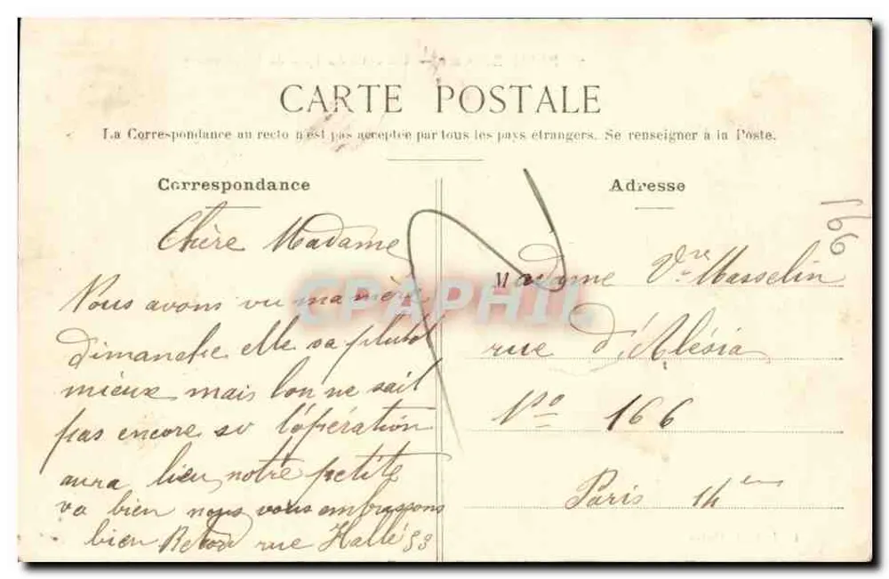 Paris XIV. Arrondissement — Ein Eckbereich des Parc de Montsouris — Verlag L. J. Paris - Rückseite
