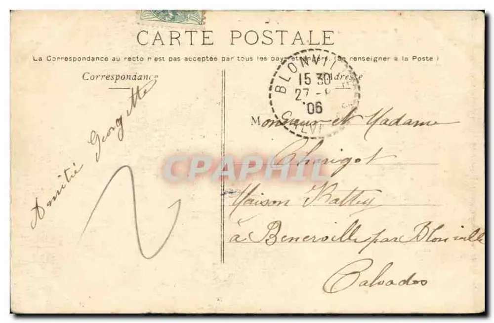 Parigi - Lago del Parco Montsouris — P. Marmuse, n°483 - Verso