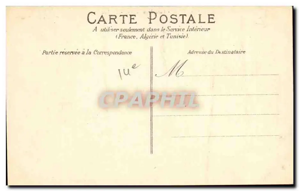 Paris - Parque Montsouris - O Lago — P. Marmuse, Paris, n°427 - Verso