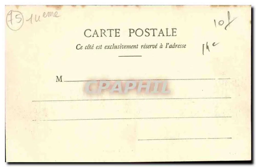 PARIS - Ansicht des Parc Montsouris — L. F. et V., Paris - 418 - Rückseite