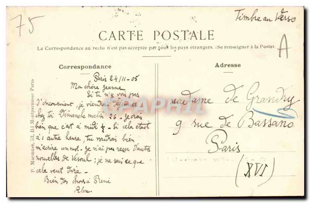 Paris - Parc Montsouris - Le Kiosque — éditeur anonyme, n° 274 - Verso
