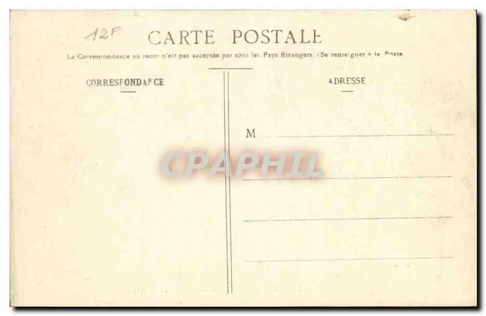 Paris - Parc Montsouris - Der Kiosk — J. H. n°153 - Rückseite