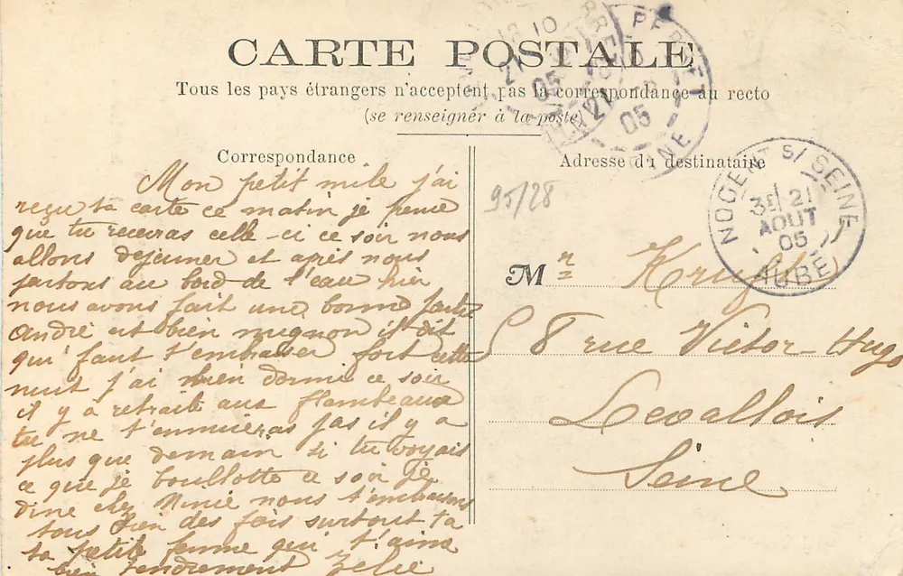 Cachoeira do Doubs — Altura: 27 metros — Águas baixas — Tenlet, edição Besançon (placas Jongla) - Verso