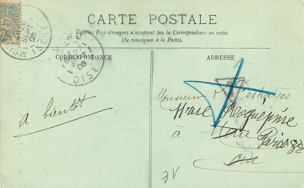Grenoble — Une Porte de la Salle de Justice — R. Vinicert-Martey n°58 - Verso