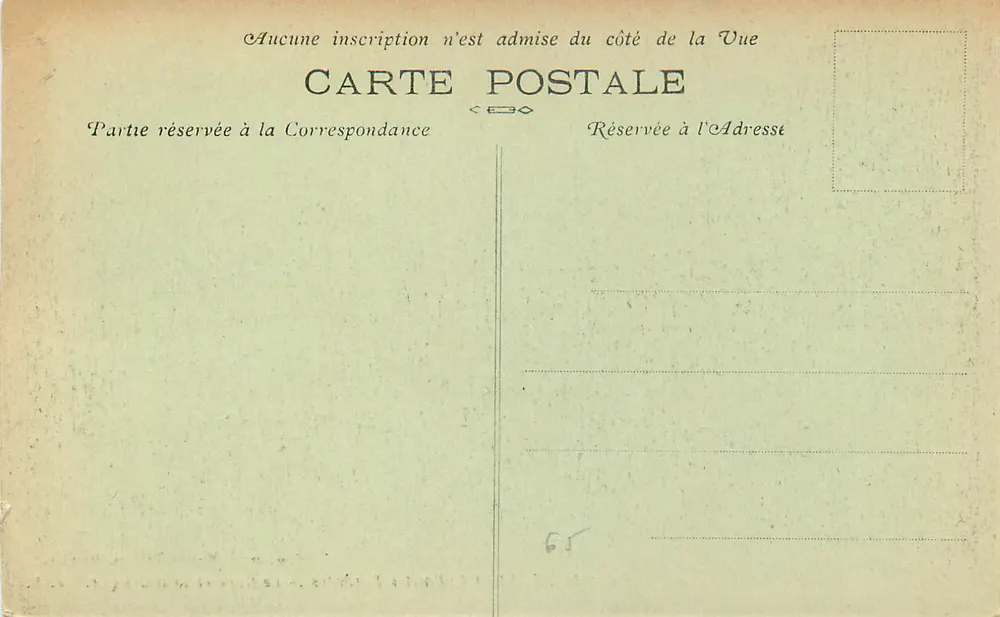 LOURDES (Hautes-Pyrénées) — Gave 강과 바실리카 — 마르셀 데블로의 사진복제, 보르도. 번호 112 - 뒷면