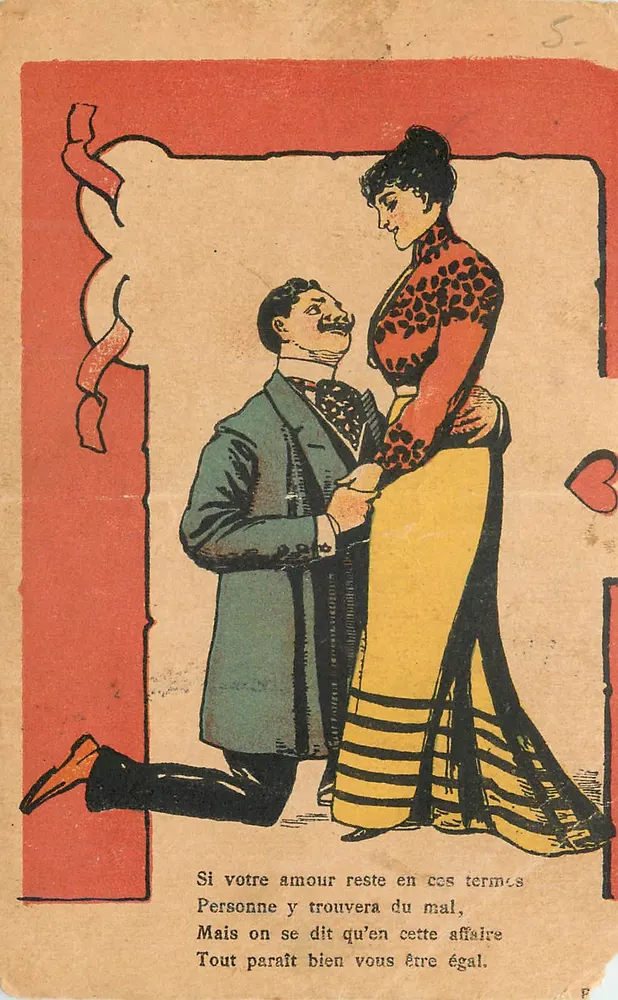 Proposition de mariage — scène d'offrande — éditeur anonyme, n° 5 - Frente