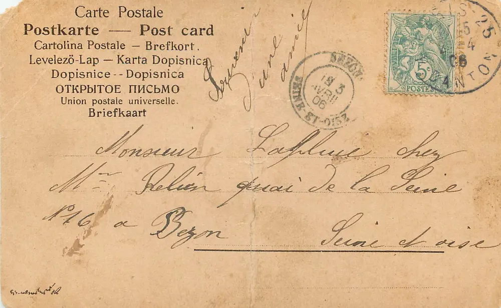 Proposition de mariage — scène d'offrande — éditeur anonyme, n° 5 - Verso
