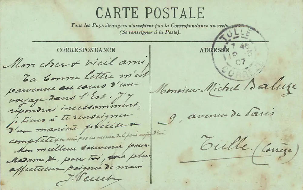 PARIS — A Rotonda do Parc Monceau — Editor anônimo, n° 249 - Verso