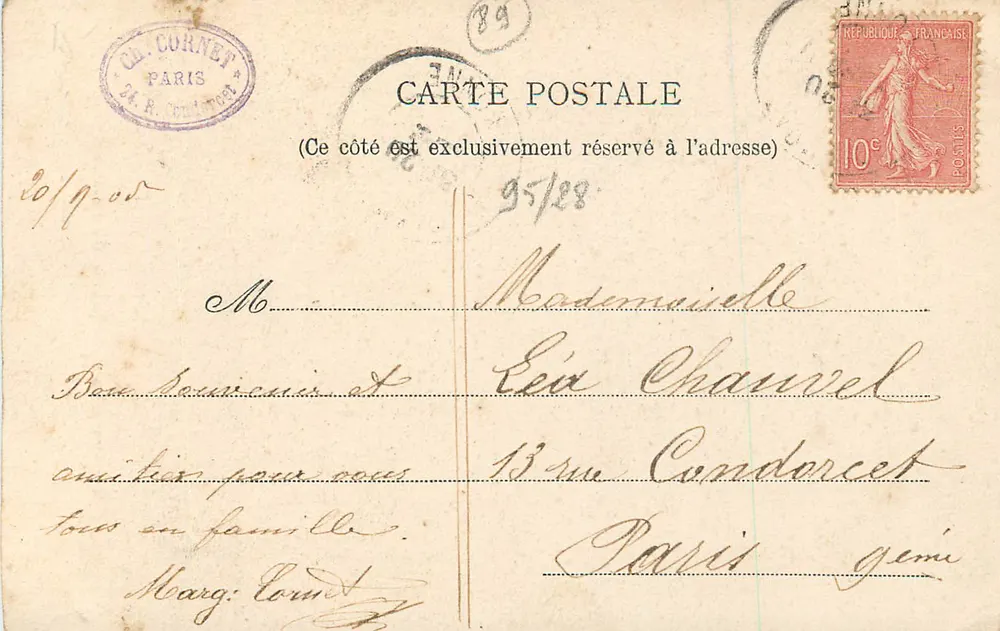 Villeneuve-sur-Yonne — Tor von Sens, Innenansicht — Sammlung P. R.-S. - Rückseite
