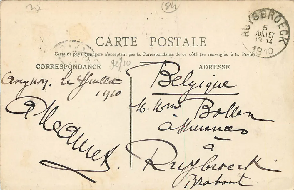 Avignon — Escritórios da Prefeitura — Antigo hotel de Verclos - Verso