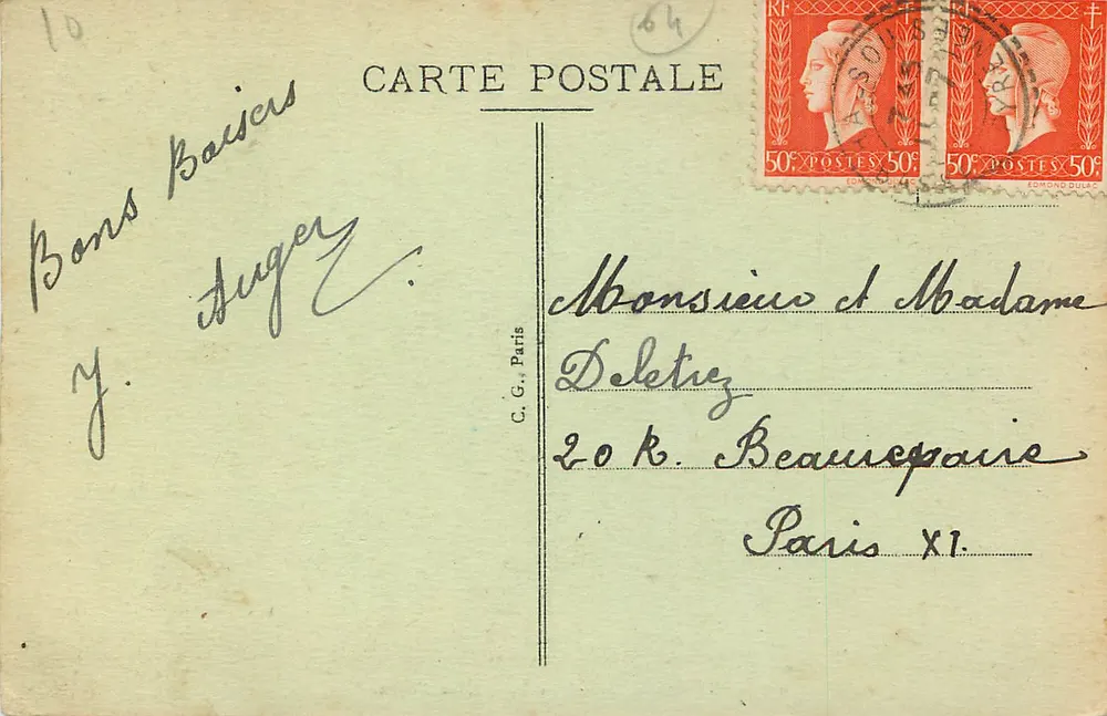 Bayonne - Jardim público "Fleur d'Ajonc" — estátua nua sobre rochedos — editor desconhecido, n° 637 - Verso
