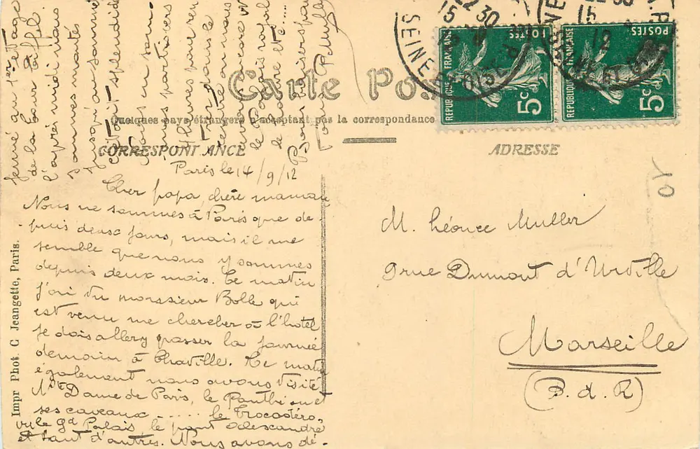 PARIS - Parc Monceau : as Ruínas — editor Fot. C. Jeangelle, n° não visível - Verso