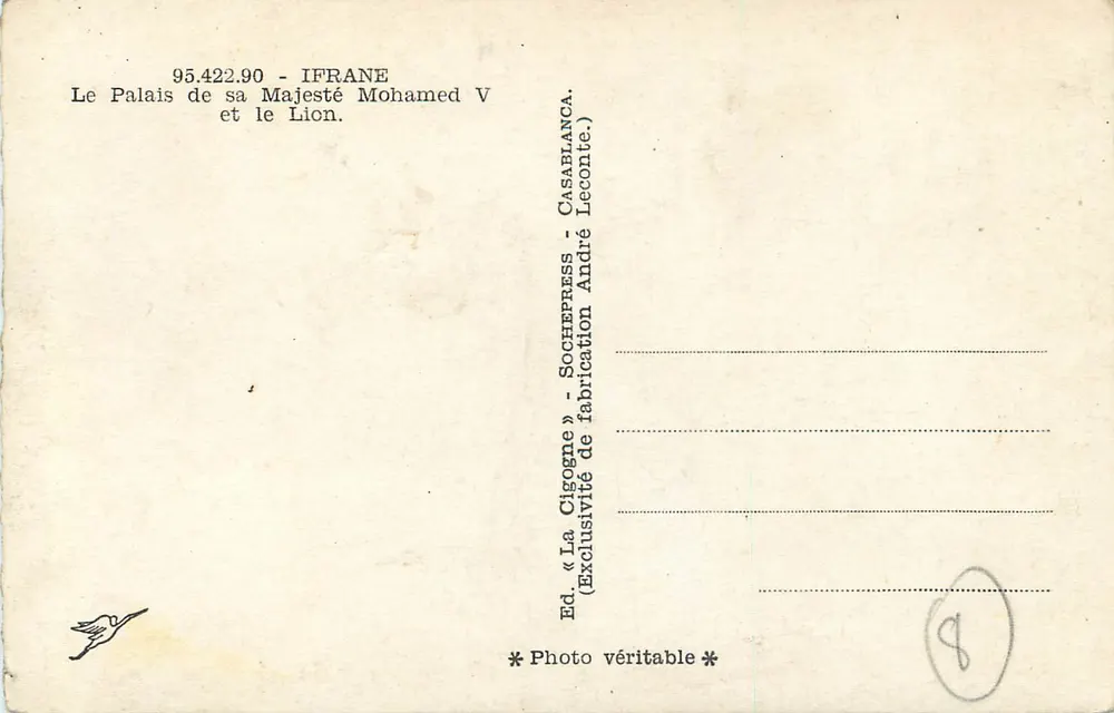 Das Palast des Seiner Majestät Mohammed V und der Löwe — Die Storch, Serie 95.422.90 - Rückseite