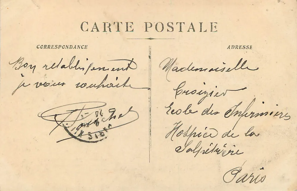 Marseille — Eingang zum Vieux Port und der Pont Transbordeur — Verlag unbekannt, Seriennummer nicht sichtbar - Rückseite