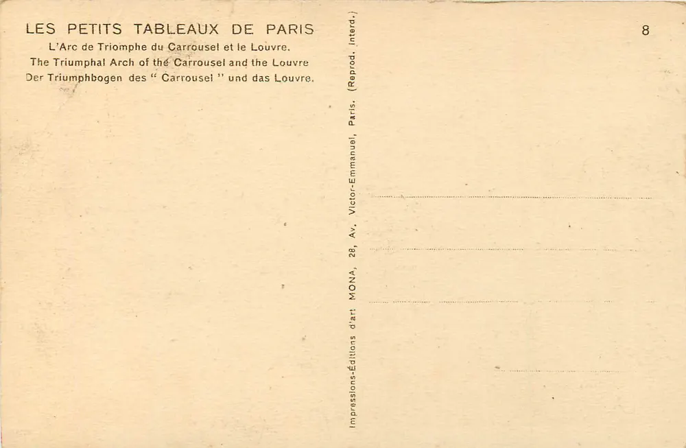 Arc de Triomphe du Carrousel — Das Louvre — Mona - Rückseite