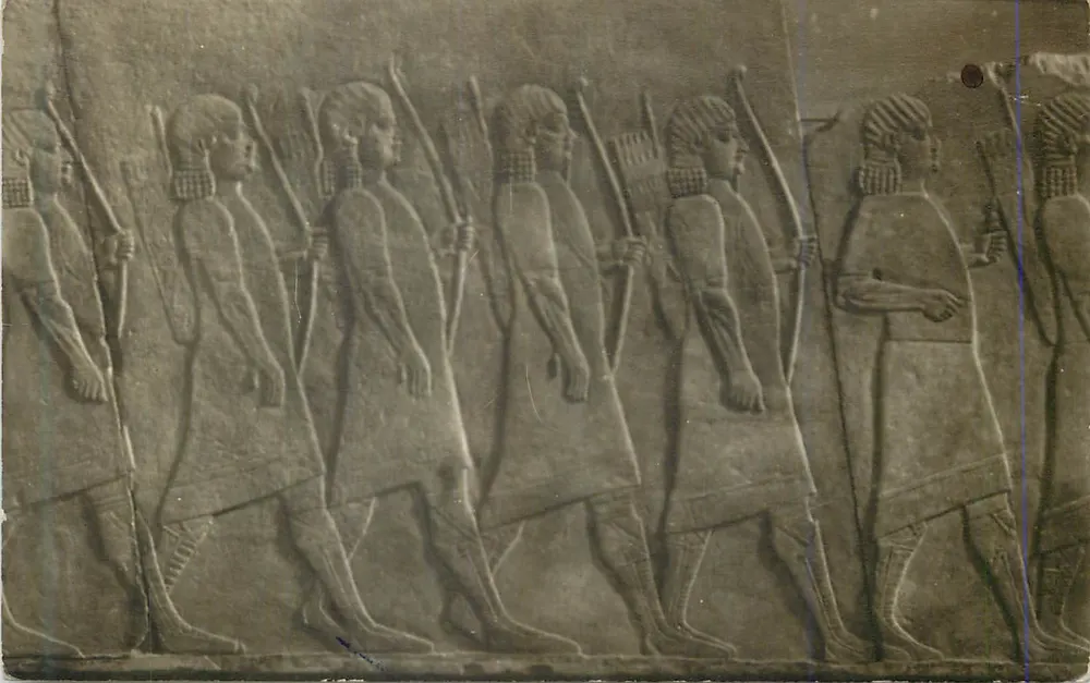 Cortège — Musées d'Europe — Série 123 - Recto