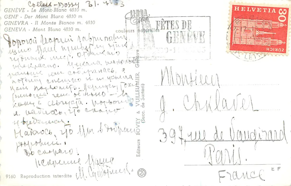 Monte Branco — vista desde Genebra — Editores BOVEY & VUILLEUMIER (Sucursal de Sartori) n° 9160 - Verso