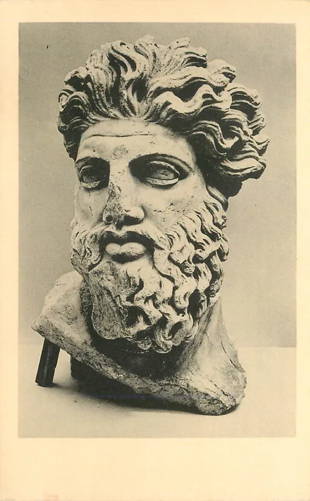 Triton — head of a Triton from the Odeion, around 150 A.D. — American School of Classical Studies at Athens - Front